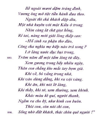 Kim Van Kieu - Nguyen Du / Page 046