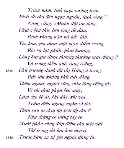 Kim Van Kieu - Nguyen Du / Page 069