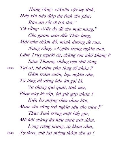 Kim Van Kieu - Nguyen Du / Page 120
