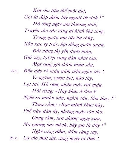 Kim Van Kieu - Nguyen Du / Page 132