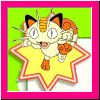 MIAOUSS