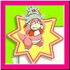 ROIGADA